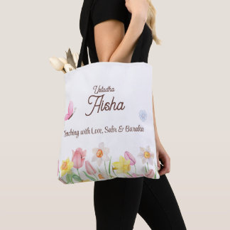 Sac à main floral personnalisé pour enseignant