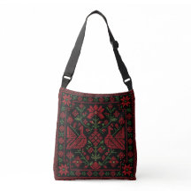 Broderie folklorique palestinienne authentique | T