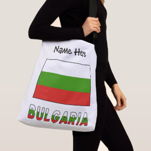 Sac Ajustable Bulgarie Drapeau Bulgare Personnalisé