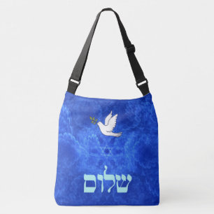 Sac Ajustable Dove