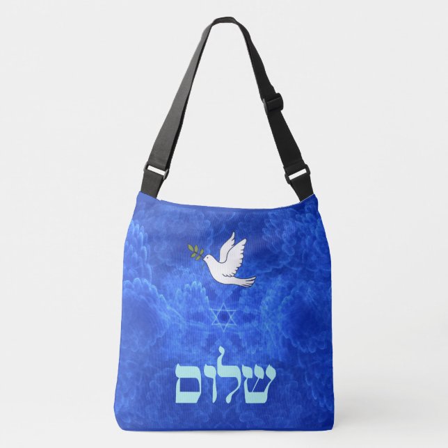 Sac Ajustable Dove (Devant)