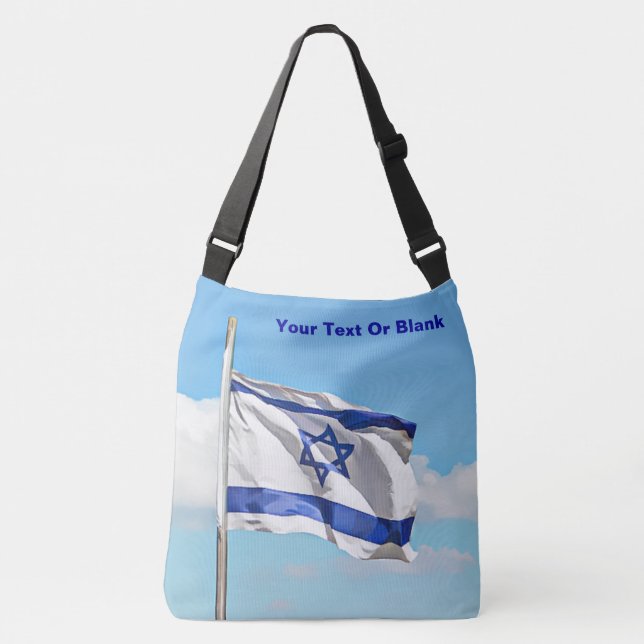 Sac Ajustable Drapeau D'Israël (Devant)