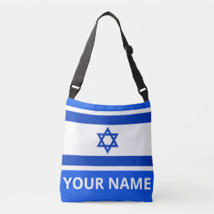 Sac Ajustable Drapeau israélien personnalisé