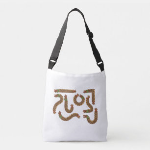 Sac Ajustable Fourre-tout