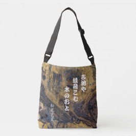 Sac Ajustable Haiku de Basho