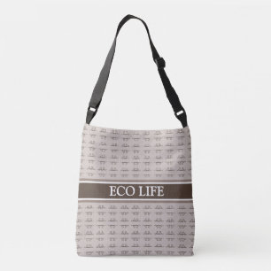 Sac Ajustable Motif abstrait chic en beige