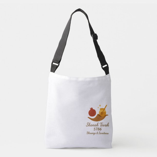 Sac Ajustable Rosh Hashanah Tote Bag, New Year Gift (Devant)