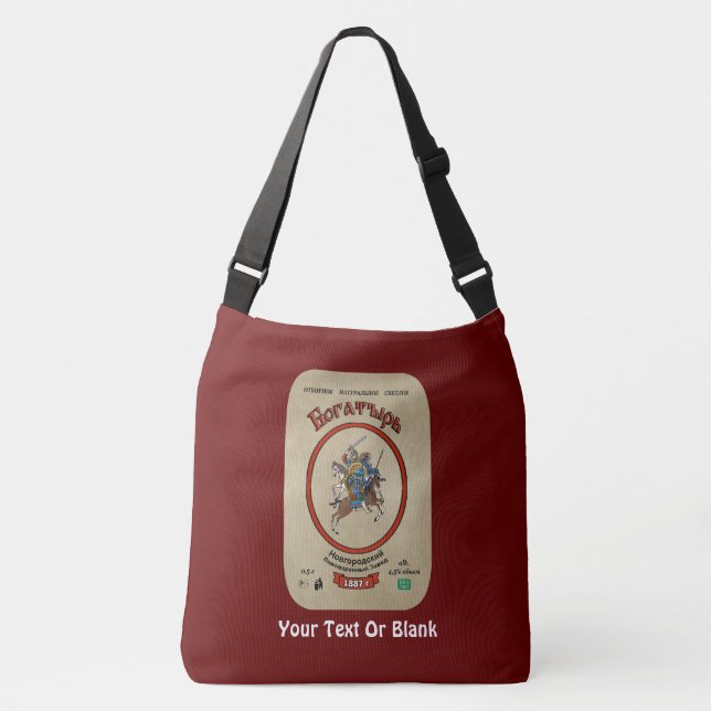 Sac Ajustable Russe Bogatyr Bière Étiquette (Devant)