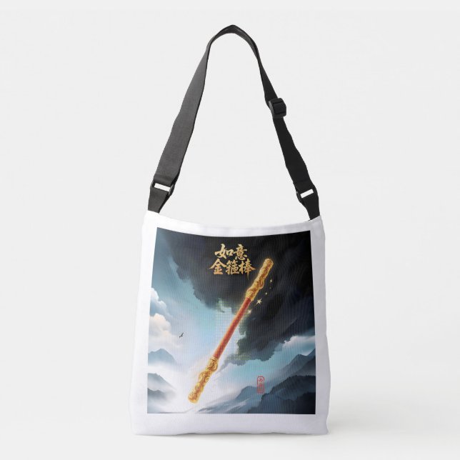 Sac Ajustable Ruyi Jingu Bang (Devant)