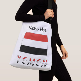 Sac Ajustable Yémen et drapeau yéménite personnalisés