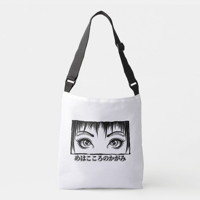 Sac Ajustable Yeux, La Fenêtre À L'Âme, Illustration Manga (Devant)