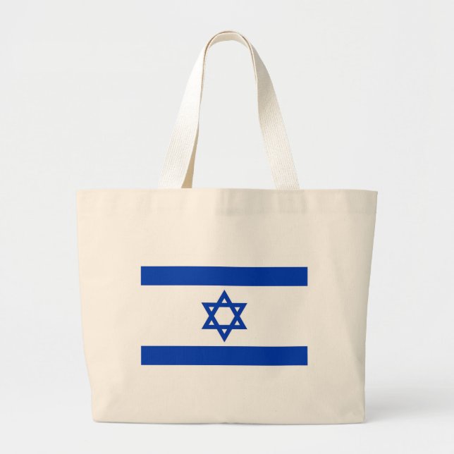Sac avec Drapeau d'Israël (Devant)
