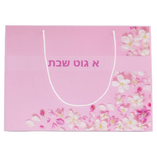 Sac cadeau aux fleurs pétales roses douces