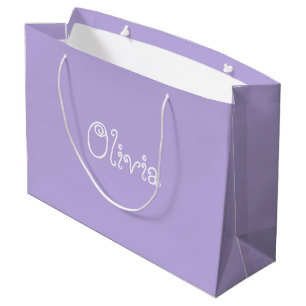 Sac cadeau Baby shower couleur Lavender moderne