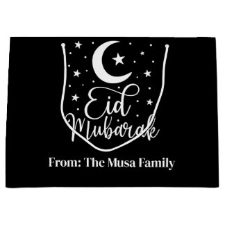 Sac cadeau Eid Moubarak moderne Eid