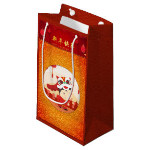 Sac Cadeau Lion Dance Chinois Nouvel An Enfant Petit GB