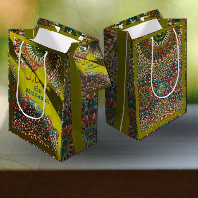 Sac Cadeau Moyen Aïd d'or Moubarak motif ornemental Jaune Vert (Créateur téléchargé)