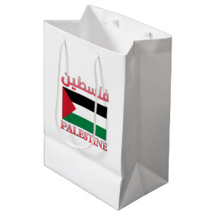 Sac Cadeau Moyen Drapeau de Palestine (lcdp) drapeau de la Palestin
