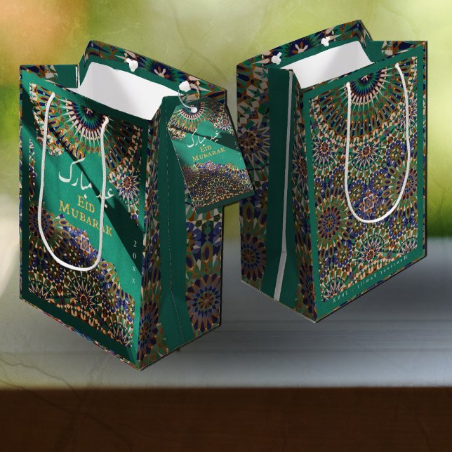 Sac Cadeau Moyen Eid Moubarak motif ornemental Emerald (Créateur téléchargé)