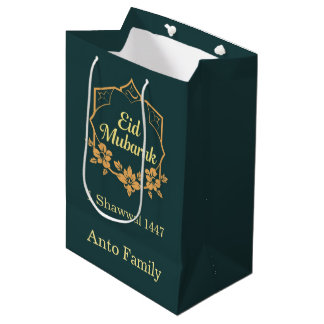 Sac Cadeau Moyen Elegant Minimalist Eid Mubarak Gift