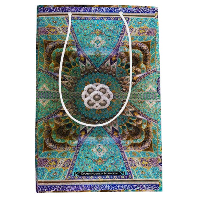 Sac Cadeau Moyen feuille papier d'emballage de mosquée (Devant)