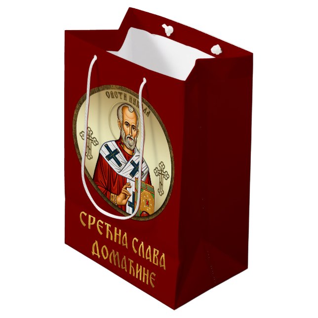 Sac Cadeau Moyen Icône orthodoxe de Saint Nicolas (Devant Angle)