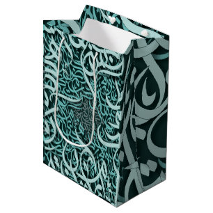 Sac Cadeau Moyen Lettres tiffany en arabe