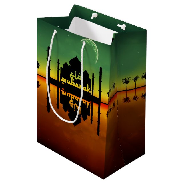 Sac Cadeau Moyen Réflexion de nuit d'Eid Mubarak (Devant Angle)
