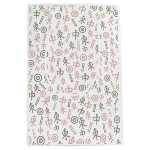 Sac Cadeau Moyen Symboles du Mahjong