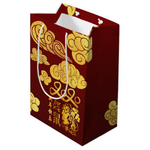 Sac Cadeau Moyen Une coupure de papier de nuages Rat pour le Nouvel