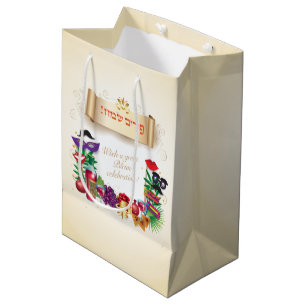 Sac Cadeau Moyen Vacances heureuses de cru de panier de cadeaux de