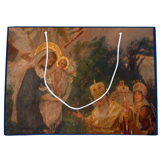 SAC CADEAU NATIVITÉ RENAISSANCE PEINTURE (Devant)