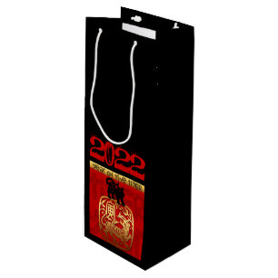 Sac Cadeau Pour Bouteille Tigre Chinois coutume Nouvel An Zodiac Bithday Vin