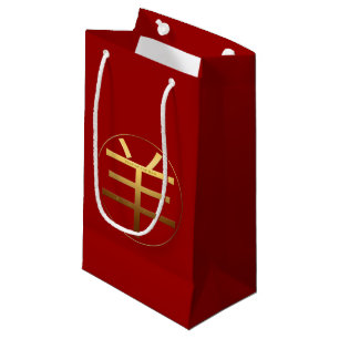 Sac cadeau Symbole gaufre ou chèvre année gaufrée