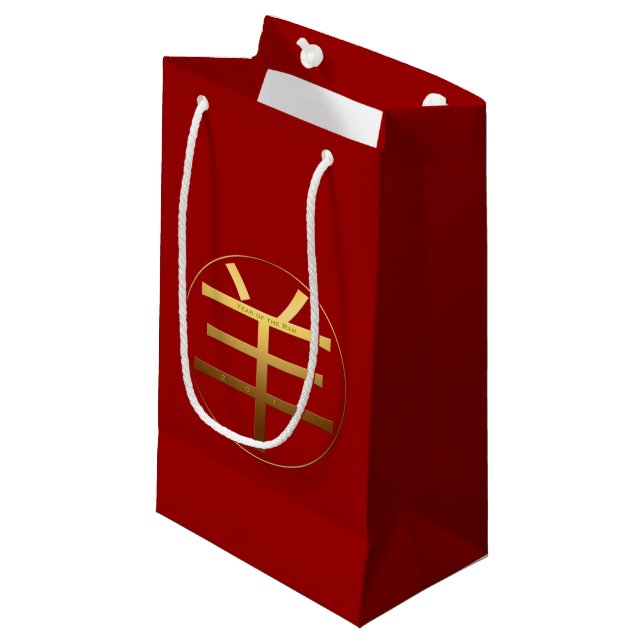 Sac cadeau Symbole gaufre ou chèvre année gaufrée (Devant Angle)