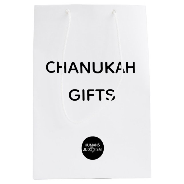 Sac : Cadeaux de Chanukah (Devant)