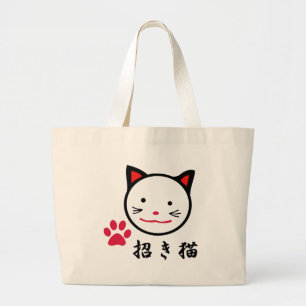 Sac chanceux de chat