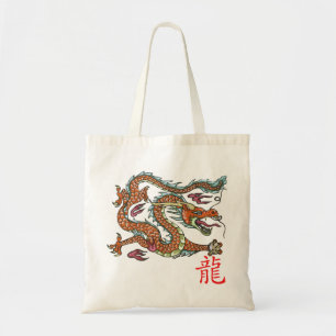 Sac chinois de dragon