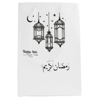 Sac de cadeau de Ramadan Kareem - grand, brillant