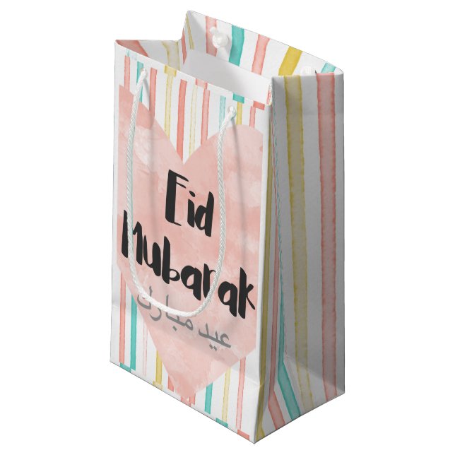 Sac de cadeau d'Eid Mubarak (en pastel) (Devant Angle)