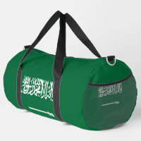 Drapeau de l'Arabie saoudite