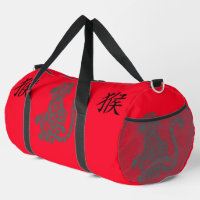 Noir, Rouge, Gris, Année du singe Zodiaque chinois