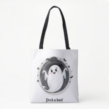 Sac fourre-tout