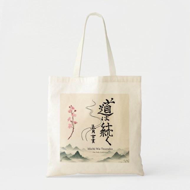 Sac fourre-tout (Devant)