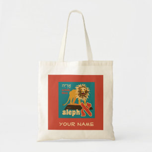 Sac fourre-tout à pari d'Aleph d'hébreu