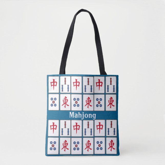 Sac fourre-tout de conception de carreaux de jeu M (Devant)