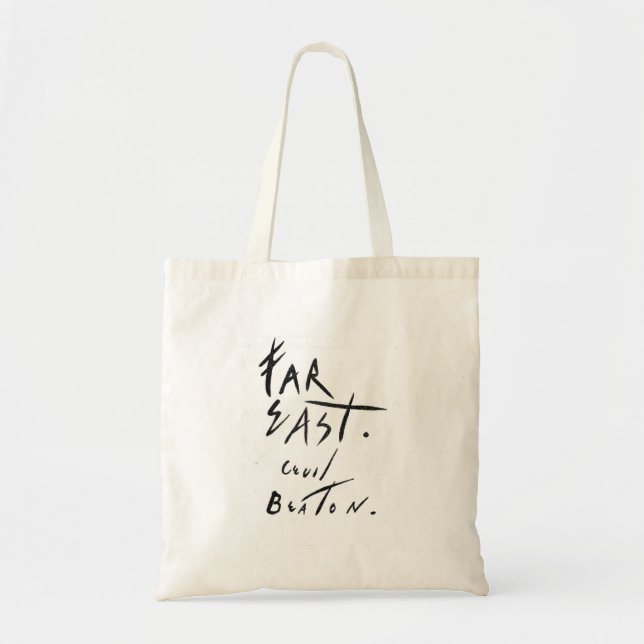 Sac fourre-tout de couverture de livre antique (Ex (Devant)