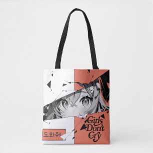 Sac fourre-tout des yeux de fille Anime Manga