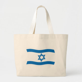 Sac fourre-tout du drapeau israélien