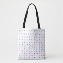 Sac fourre-tout éthiopien avec lettre amharique